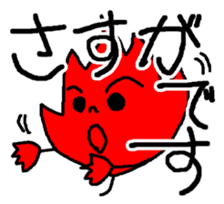 momizichi Sticker sticker #12960808