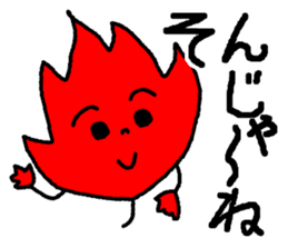 momizichi Sticker sticker #12960811