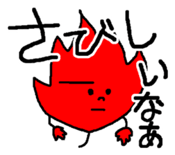 momizichi Sticker sticker #12960815