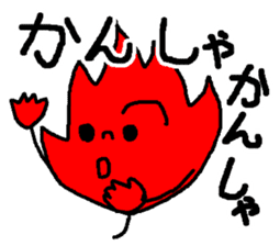 momizichi Sticker sticker #12960820