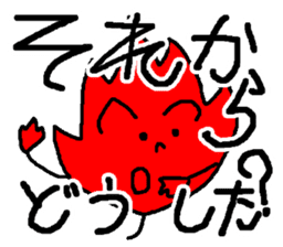 momizichi Sticker sticker #12960822