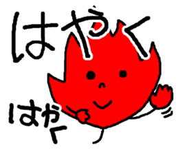 momizichi Sticker sticker #12960823