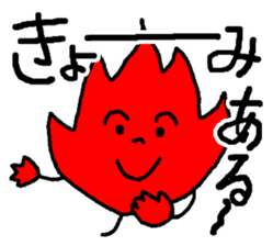 momizichi Sticker sticker #12960825