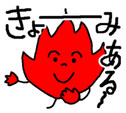 momizichi Sticker sticker #12960825