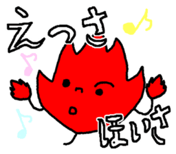 momizichi Sticker sticker #12960827