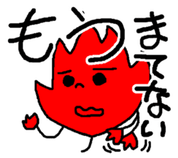 momizichi Sticker sticker #12960830