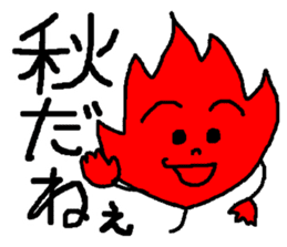 momizichi Sticker sticker #12960832