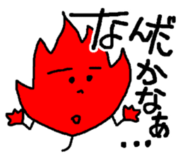 momizichi Sticker sticker #12960833