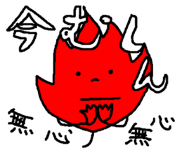 momizichi Sticker sticker #12960836