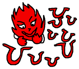 momizichi Sticker sticker #12960837