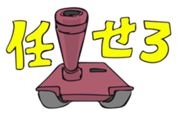 Cute Cute Tanks "more" sticker #12960880