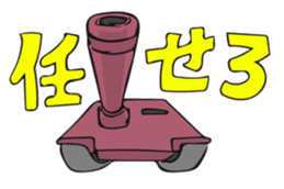 Cute Cute Tanks "more" sticker #12960880