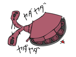 Cute Cute Tanks "more" sticker #12960881