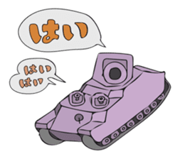 Cute Cute Tanks "more" sticker #12960882