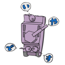 Cute Cute Tanks "more" sticker #12960883