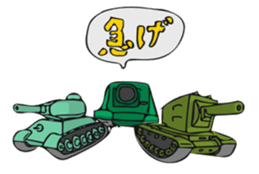 Cute Cute Tanks "more" sticker #12960890