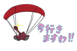 Cute Cute Tanks "more" sticker #12960893