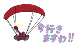 Cute Cute Tanks "more" sticker #12960893