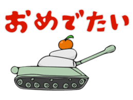 Cute Cute Tanks "more" sticker #12960897