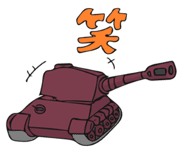 Cute Cute Tanks "more" sticker #12960898