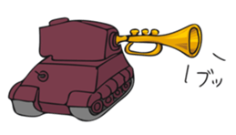 Cute Cute Tanks "more" sticker #12960899