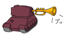 Cute Cute Tanks "more" sticker #12960899