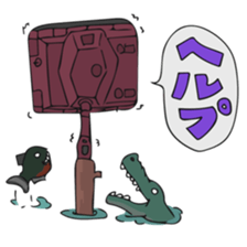 Cute Cute Tanks "more" sticker #12960900