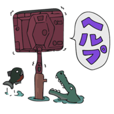 Cute Cute Tanks "more" sticker #12960900