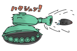 Cute Cute Tanks "more" sticker #12960913