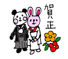 Sticker for events sticker #12960918