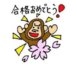 Sticker for events sticker #12960922