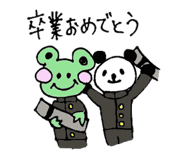 Sticker for events sticker #12960923