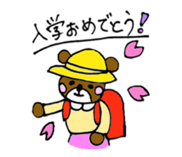 Sticker for events sticker #12960924