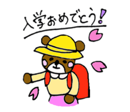 Sticker for events sticker #12960924