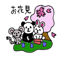 Sticker for events sticker #12960925