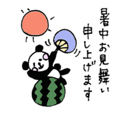 Sticker for events sticker #12960930