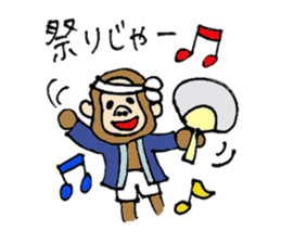 Sticker for events sticker #12960931