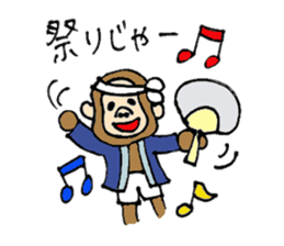 Sticker for events sticker #12960931