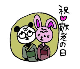 Sticker for events sticker #12960932