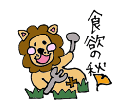 Sticker for events sticker #12960934