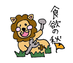 Sticker for events sticker #12960934