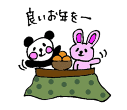 Sticker for events sticker #12960937