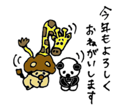 Sticker for events sticker #12960938