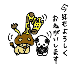 Sticker for events sticker #12960938