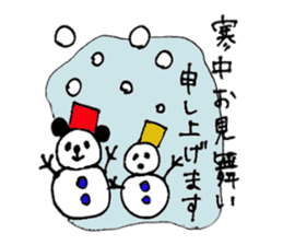 Sticker for events sticker #12960939