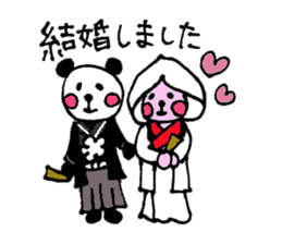 Sticker for events sticker #12960943