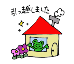 Sticker for events sticker #12960945