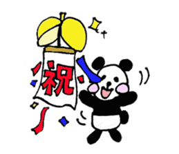 Sticker for events sticker #12960947