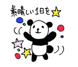 Sticker for events sticker #12960950