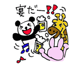 Sticker for events sticker #12960951